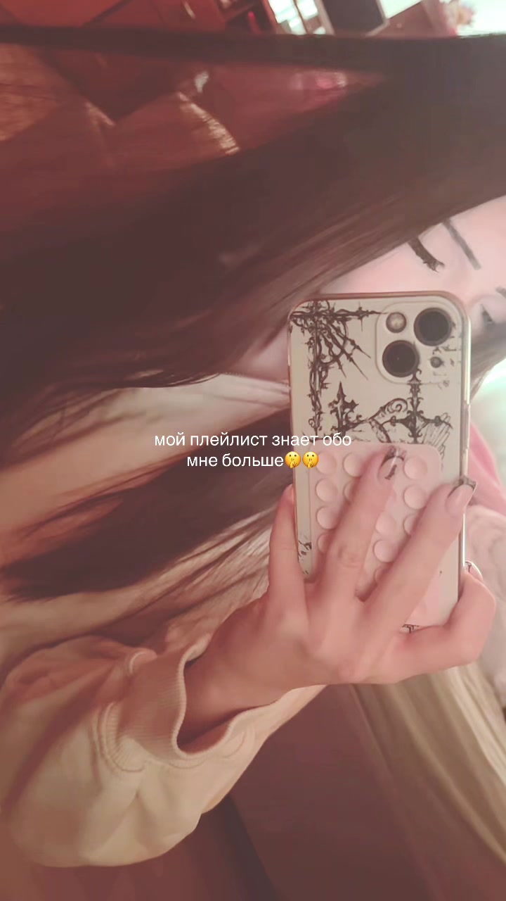 @arhwerrt