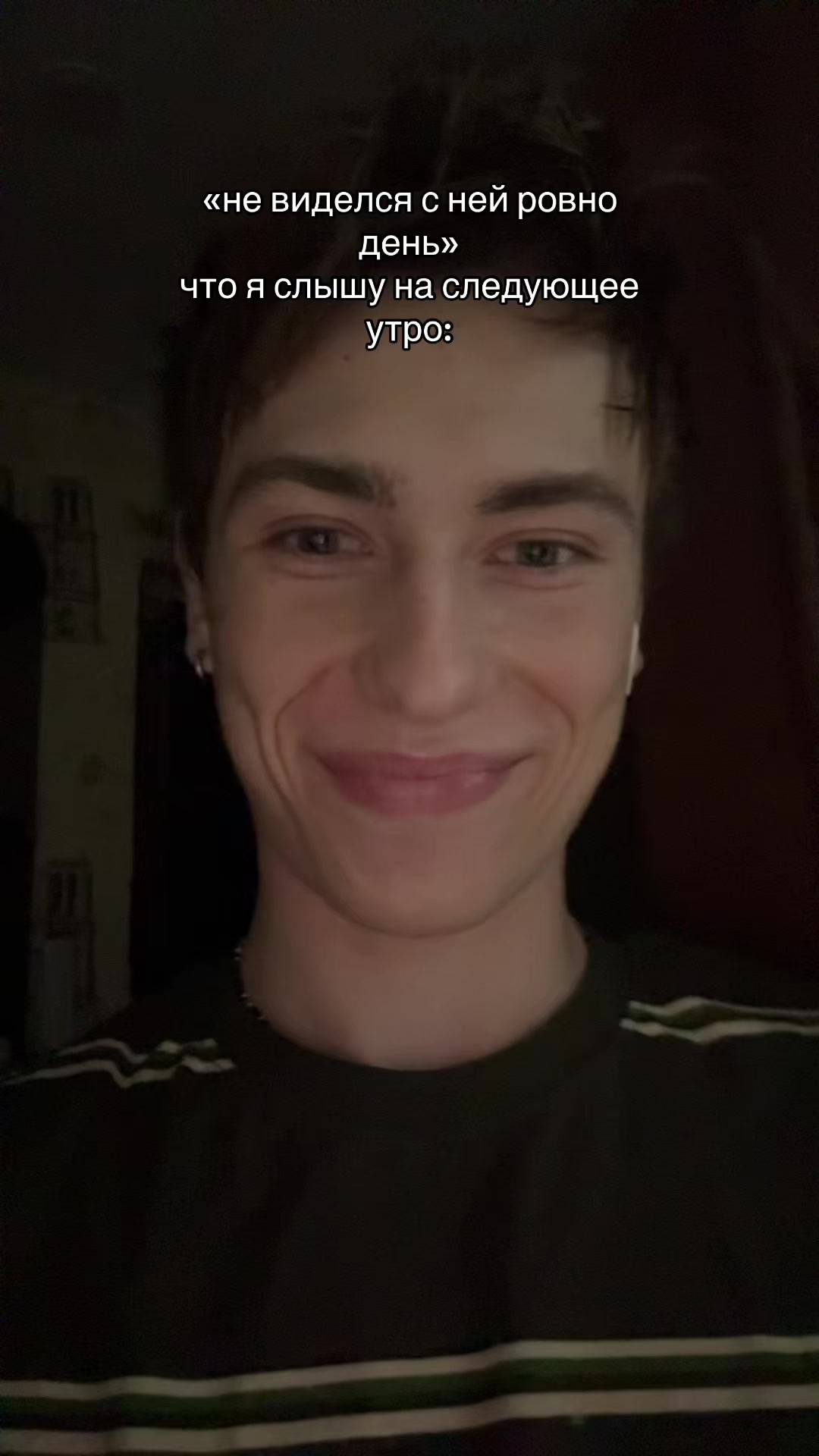 @тгк егор из гор