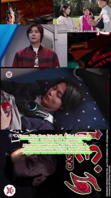 @ᴀɪᴄʜᴀɴ ɴᴀɴᴇ