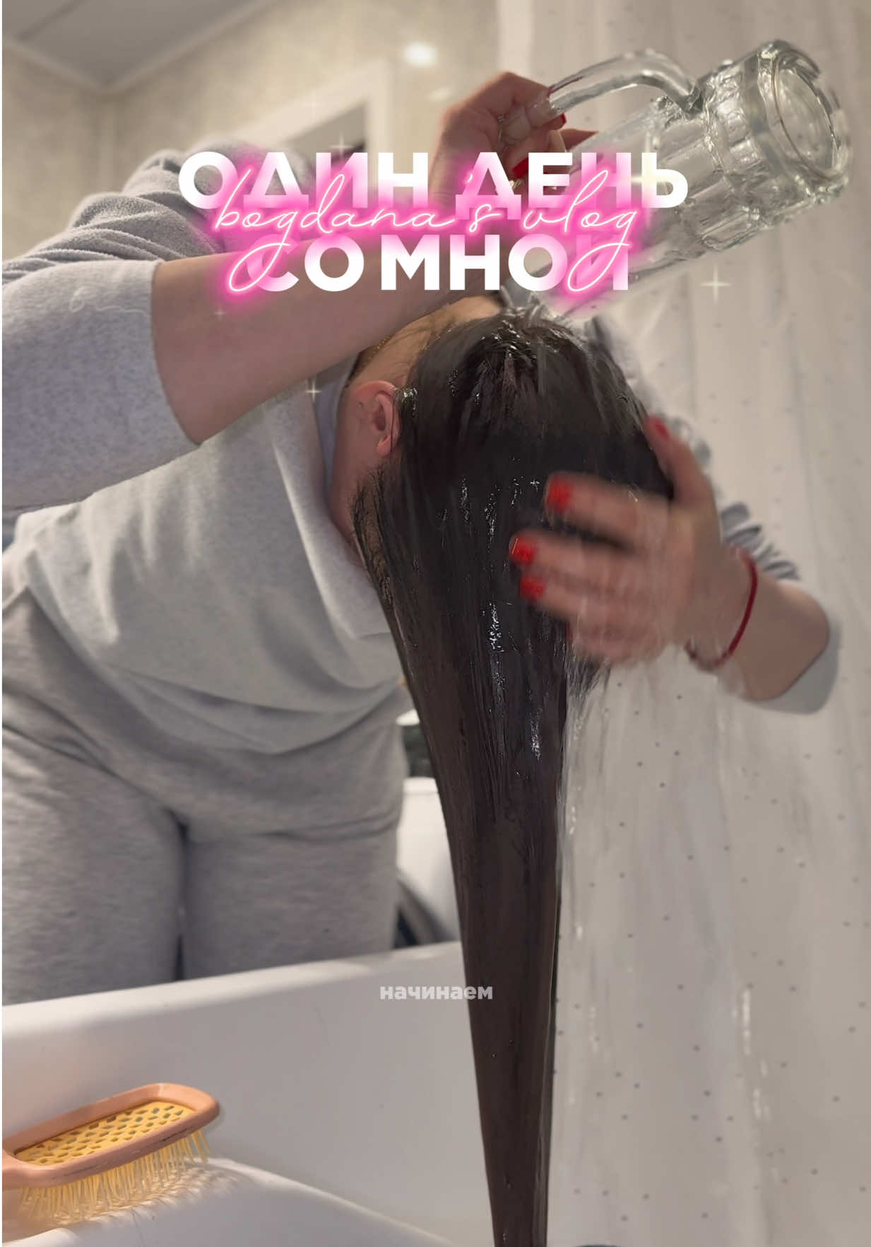 @bogdana 🇺🇦
