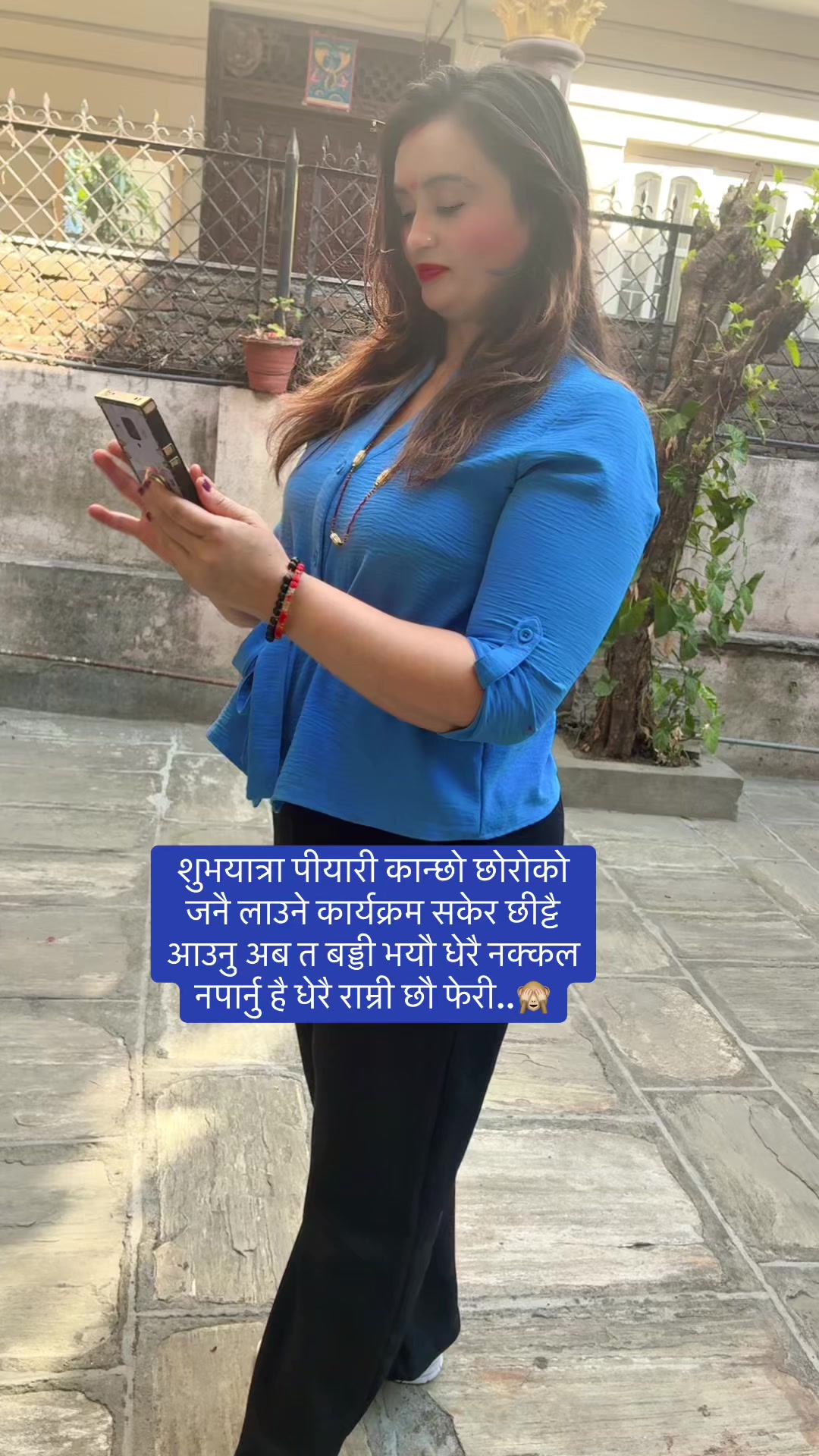 @Anita paudel