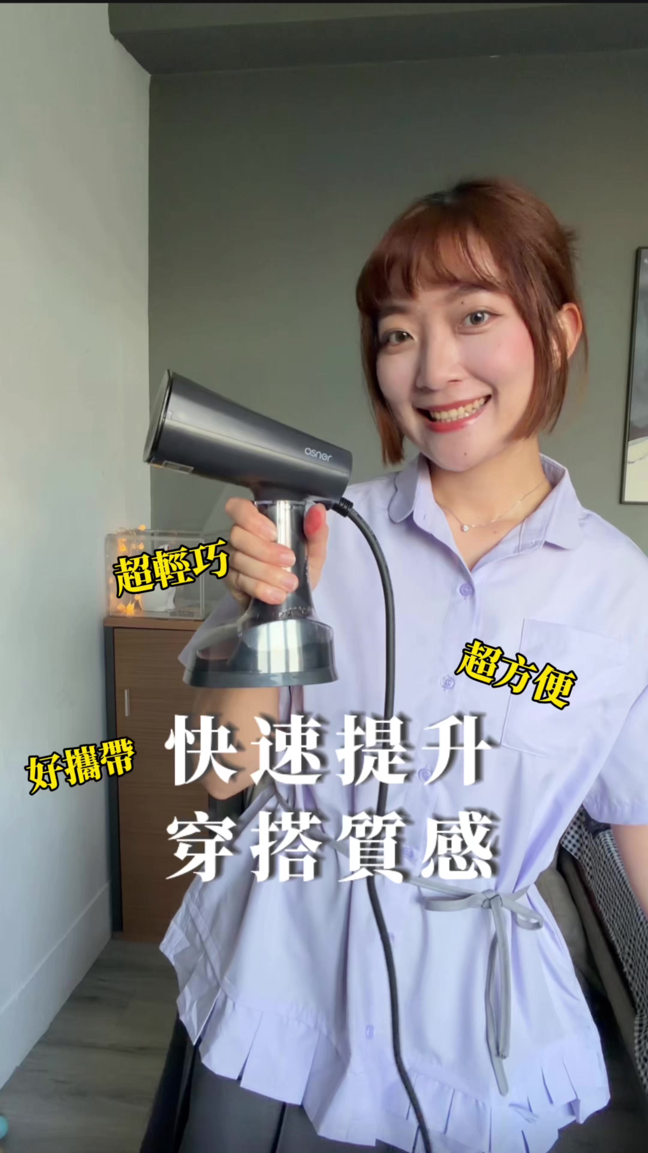 @Ruby❣護理師｜探店｜