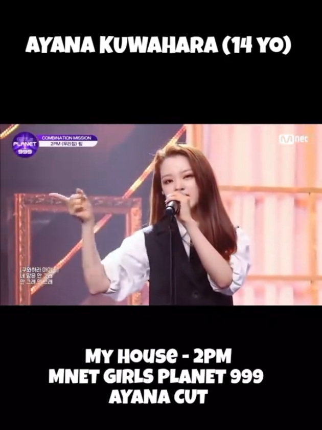 @ayana prelude predebut