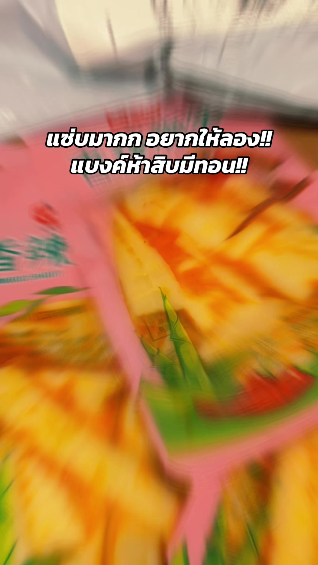 @kibzii Yada