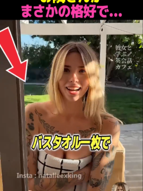 @giangkhixphモーターインフォ