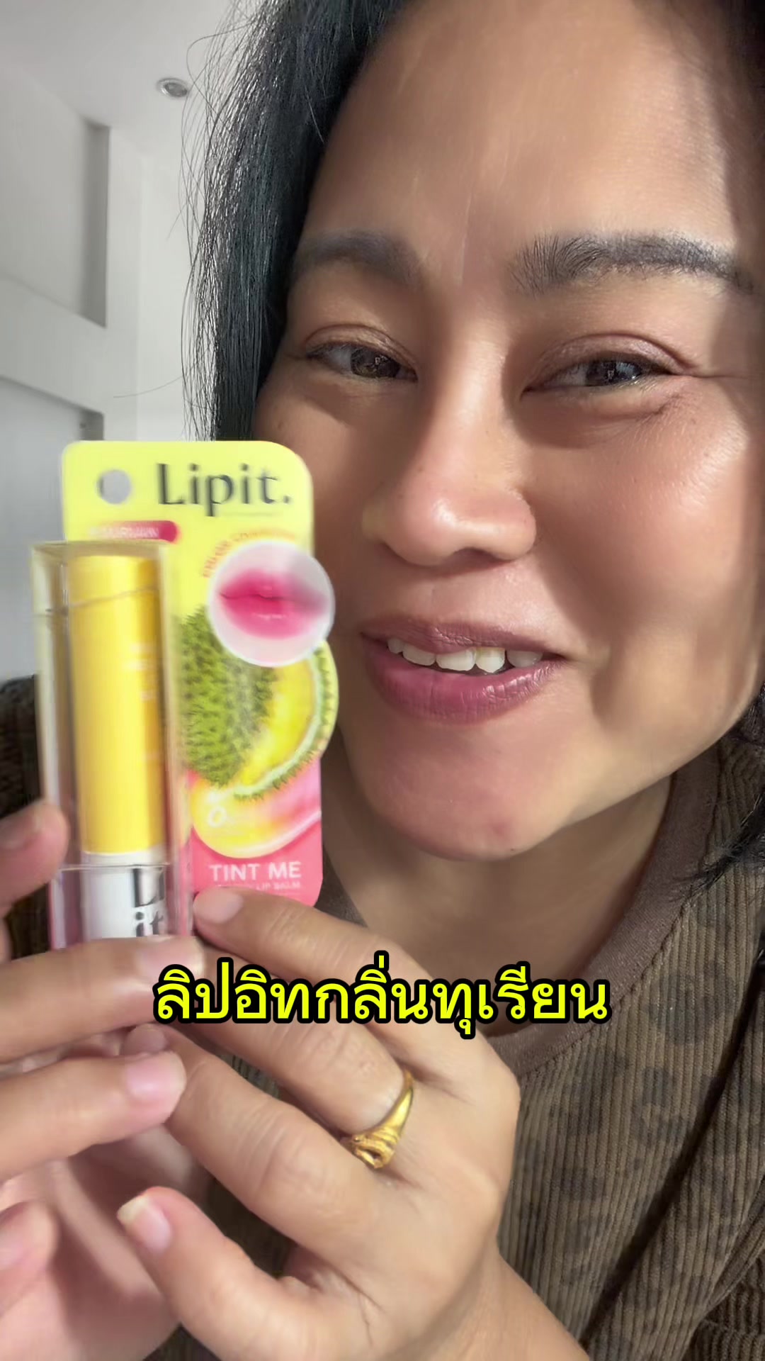 @ต้อกิ๊ฟช๊อป ช่องจริง