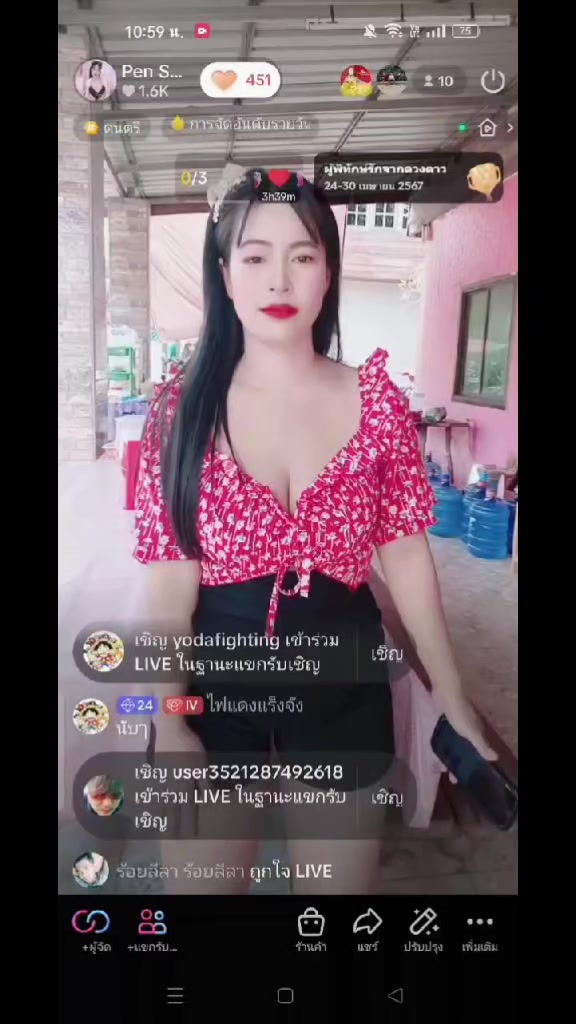 @Pen Suparporn