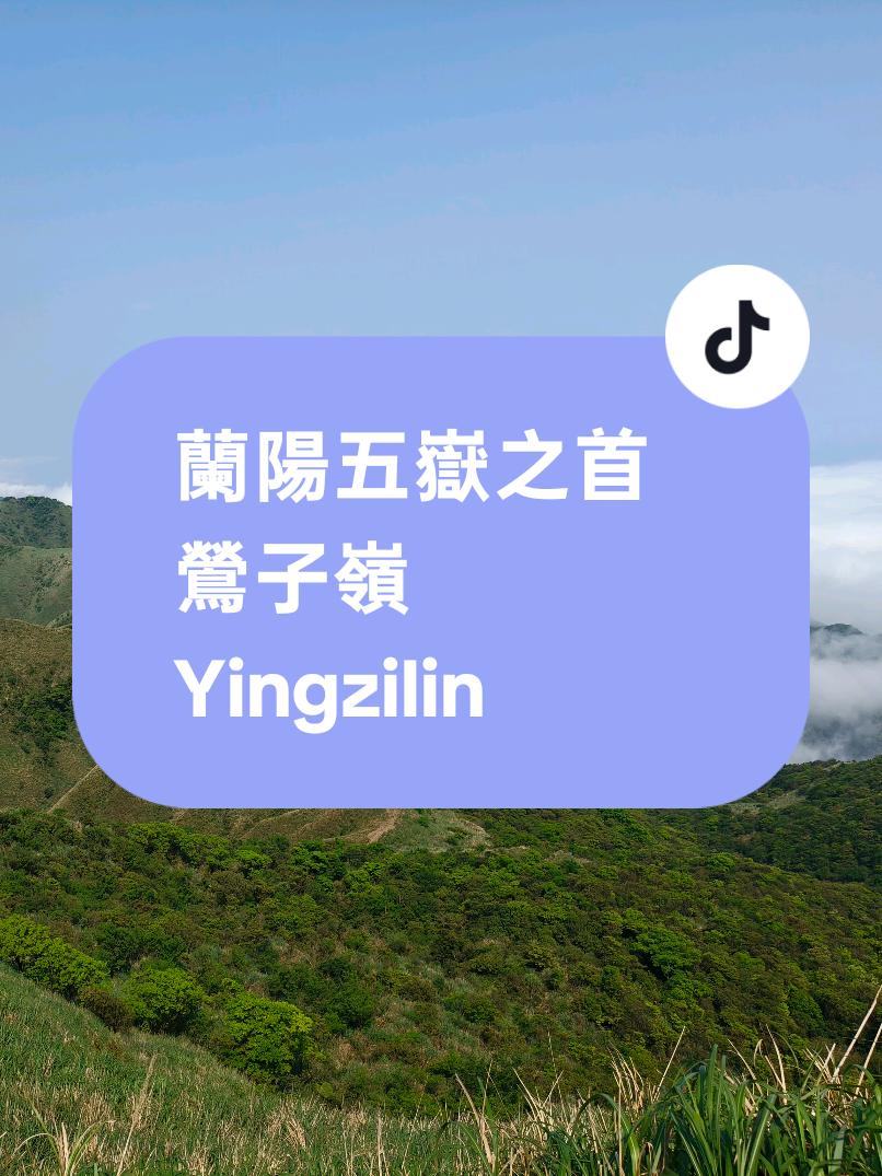 @肉腳二人組JEN勳🇹🇼