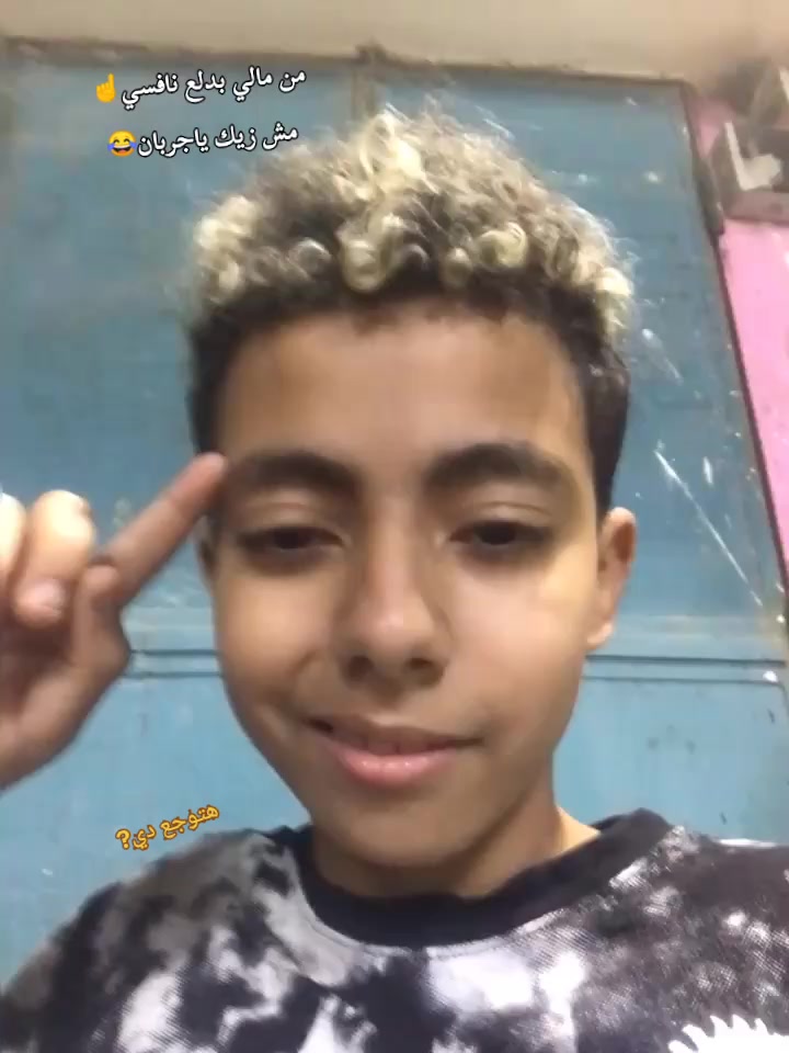 @المنص🤩🫵🏻
