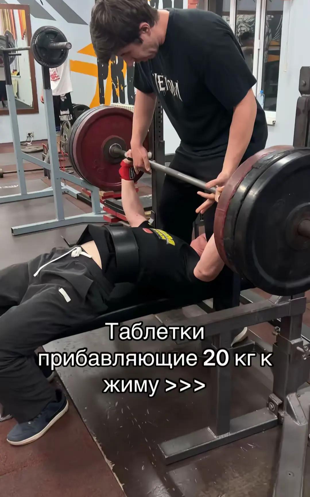 @reaper