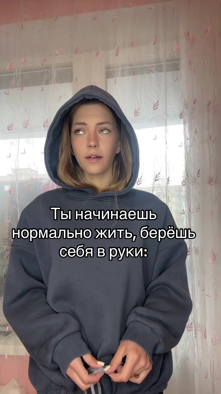 @Анастасия Кузниченко