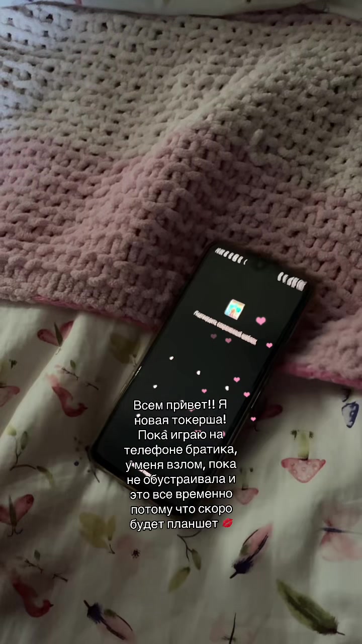 @~𝑨𝒓𝒂𝒗𝑰𝒂 ྀིྀི🦢