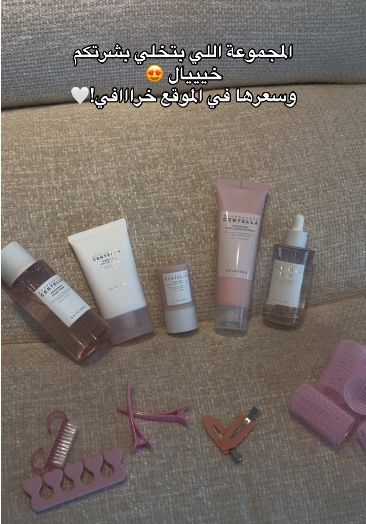 @Golden Scent | قولدن سنت