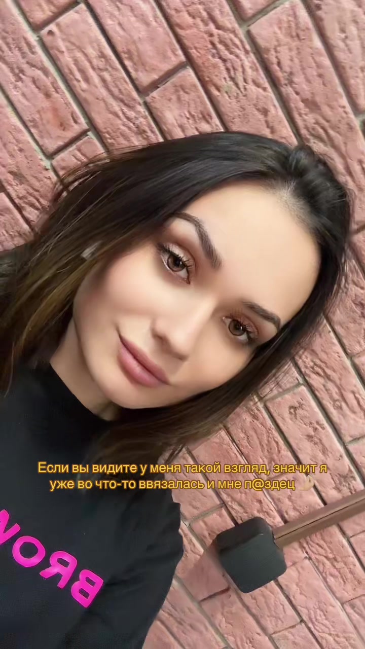 @Arina