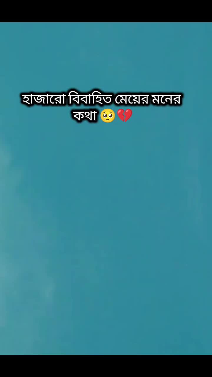 @đ¸Samairar Ammuđ¸