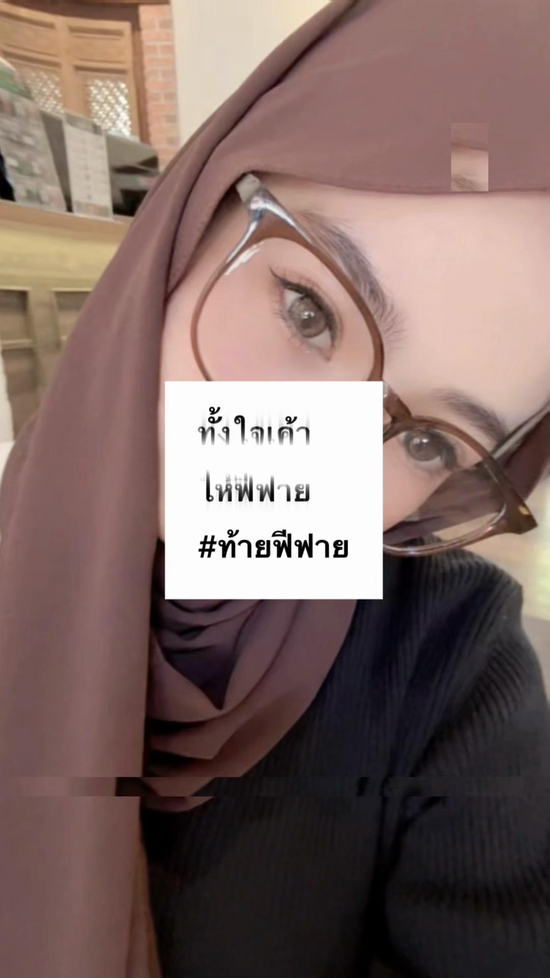 @𝐑𝐞𝐞𝐧𝐚𝐚𝐚𝐚𝐚♡