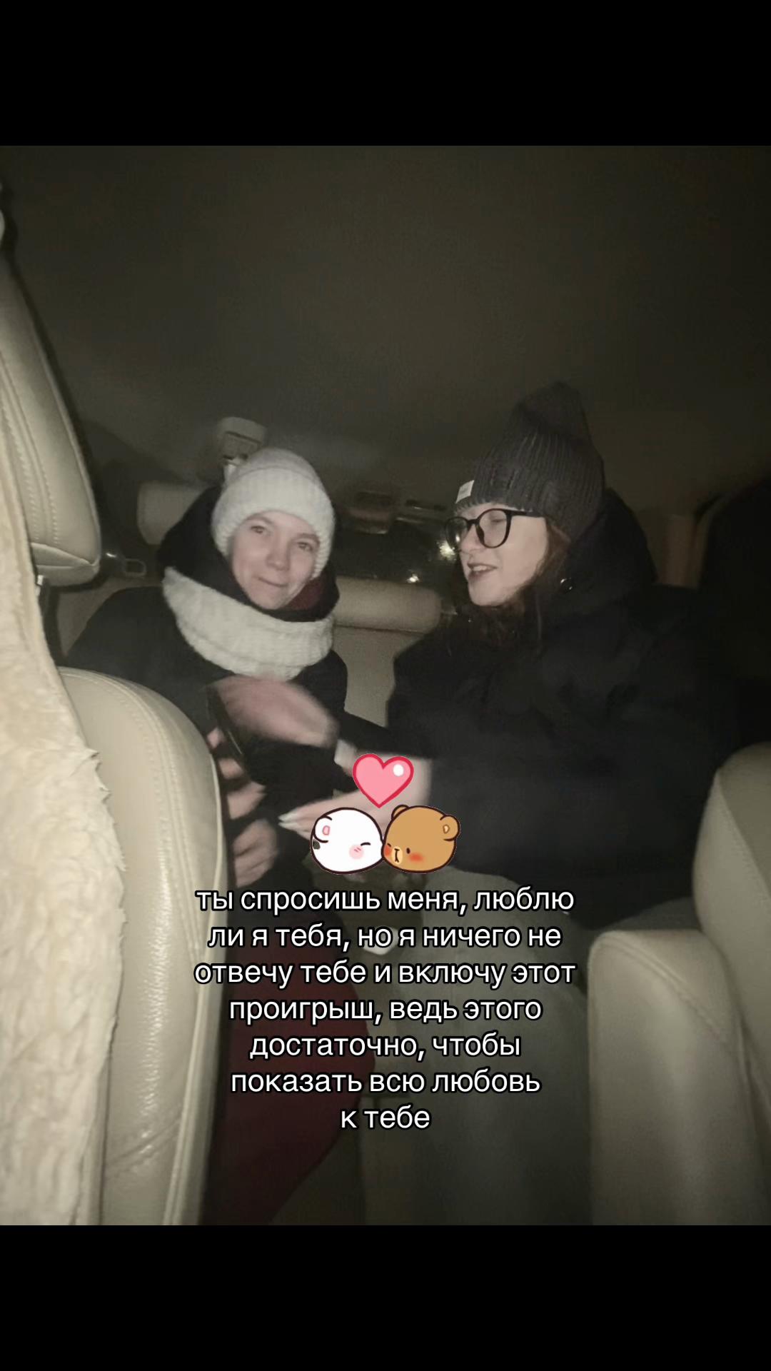 @сольька💤