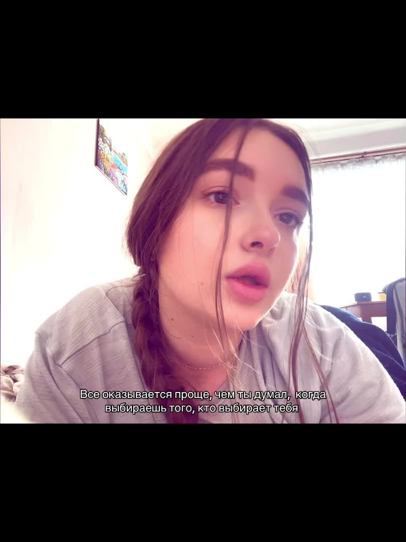 @Ірішка