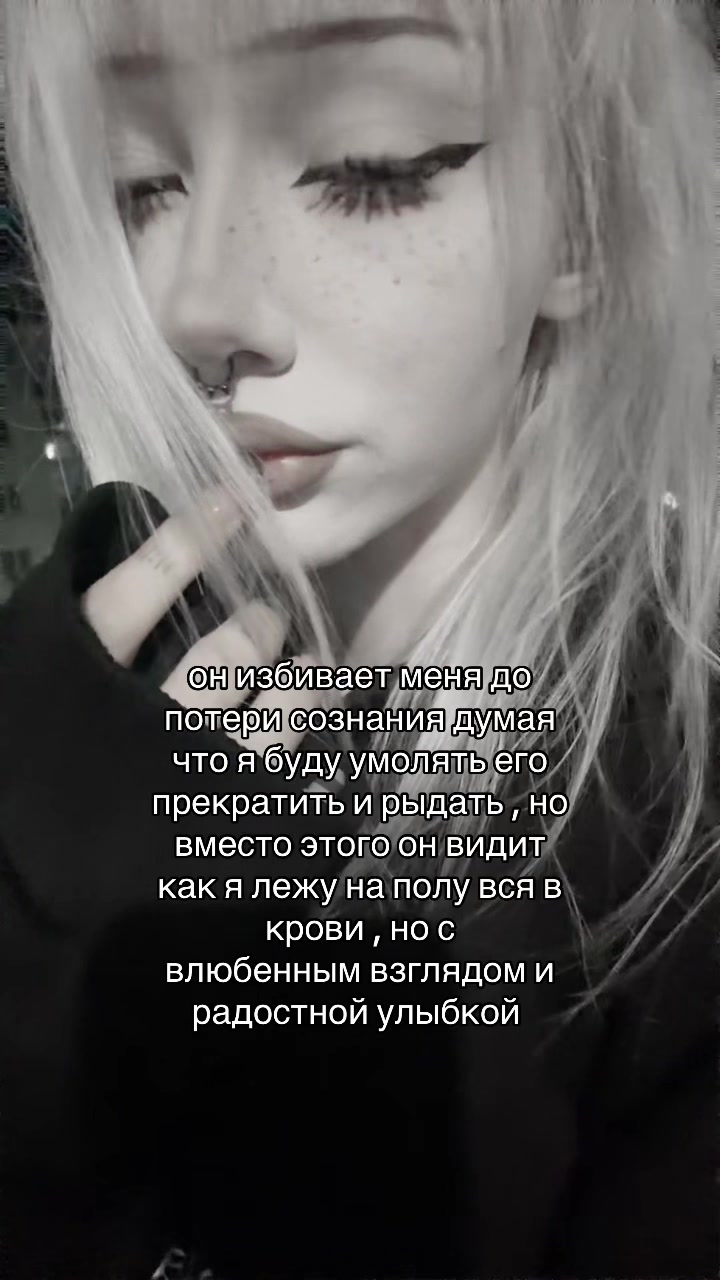 @syndromeow