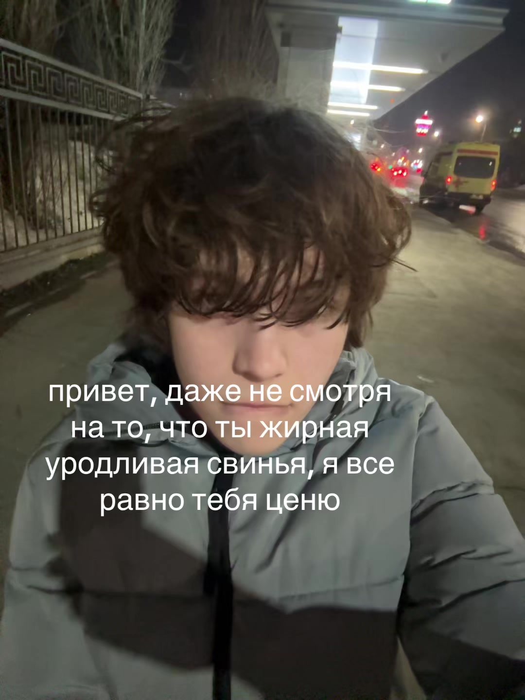 @тгк: шкбк