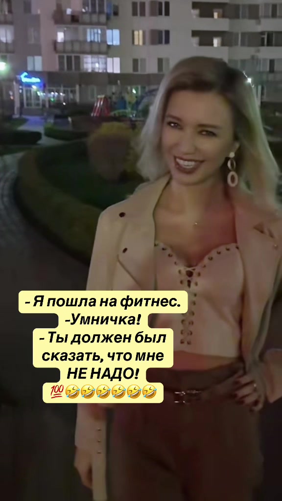 @Елена Ярыш