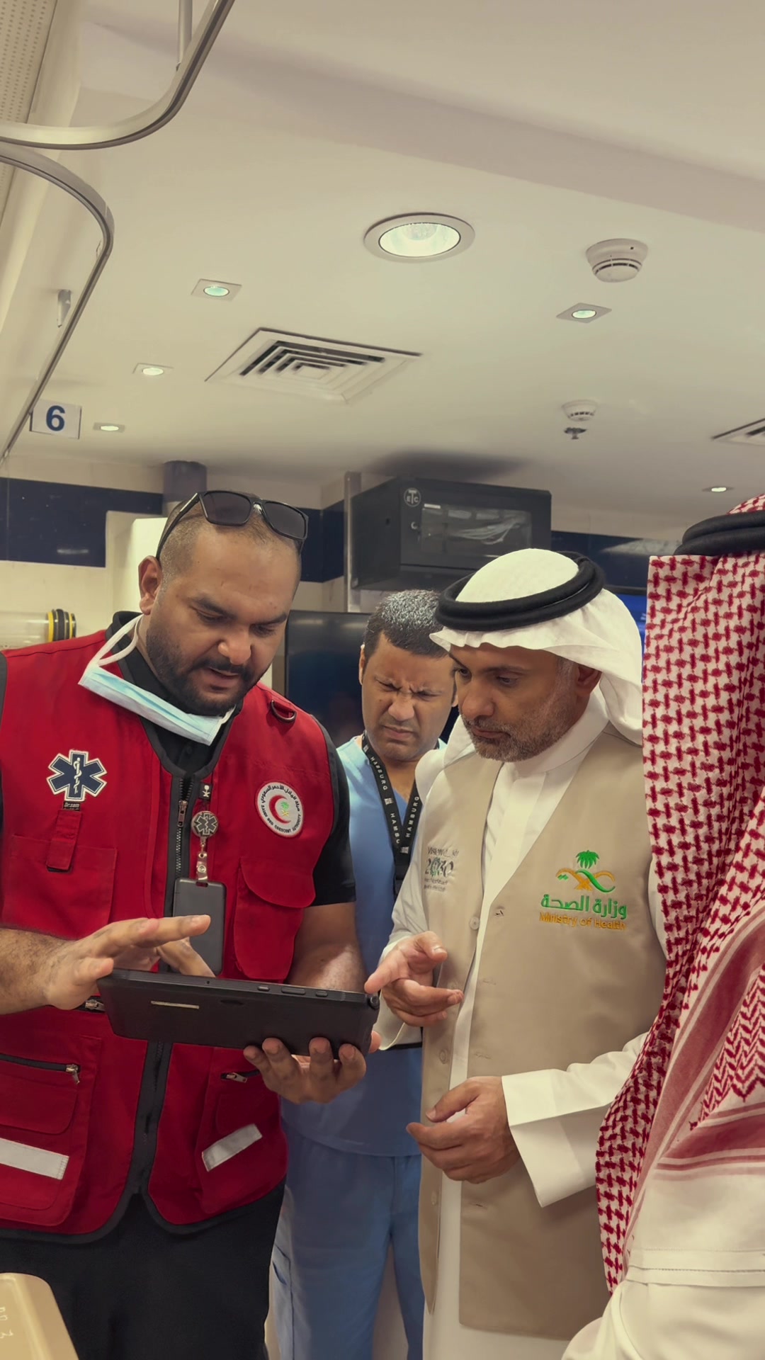 @وزارة الصحة السعودية