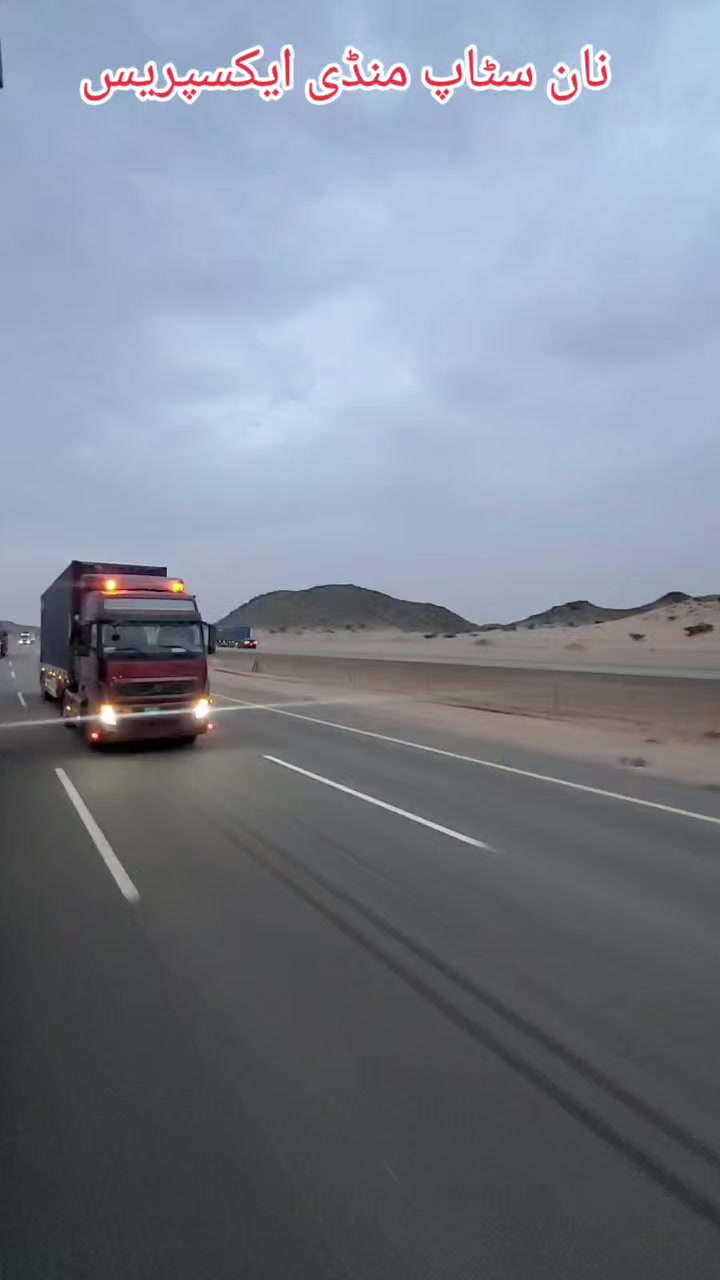 @umarmalik12357