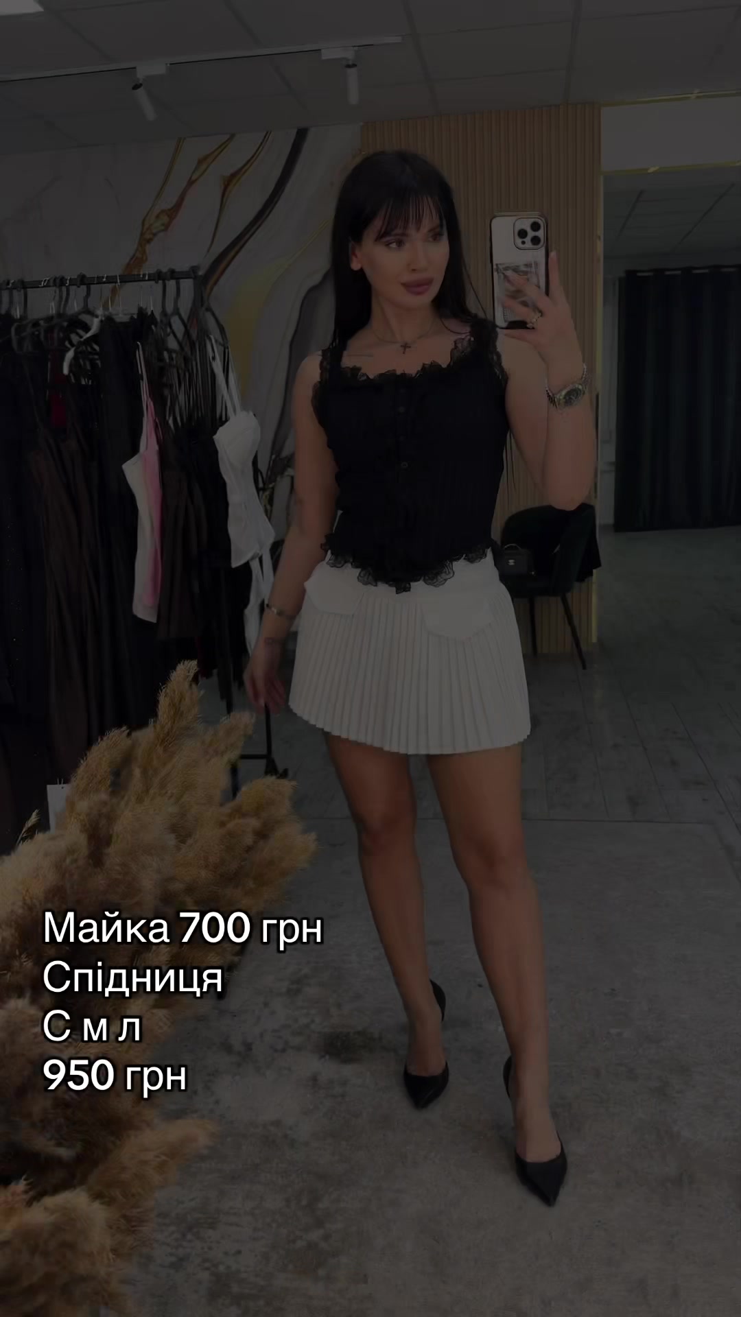 @veremey.showroom