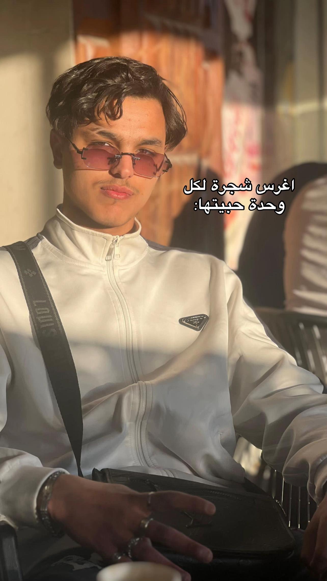@Didoooux📀