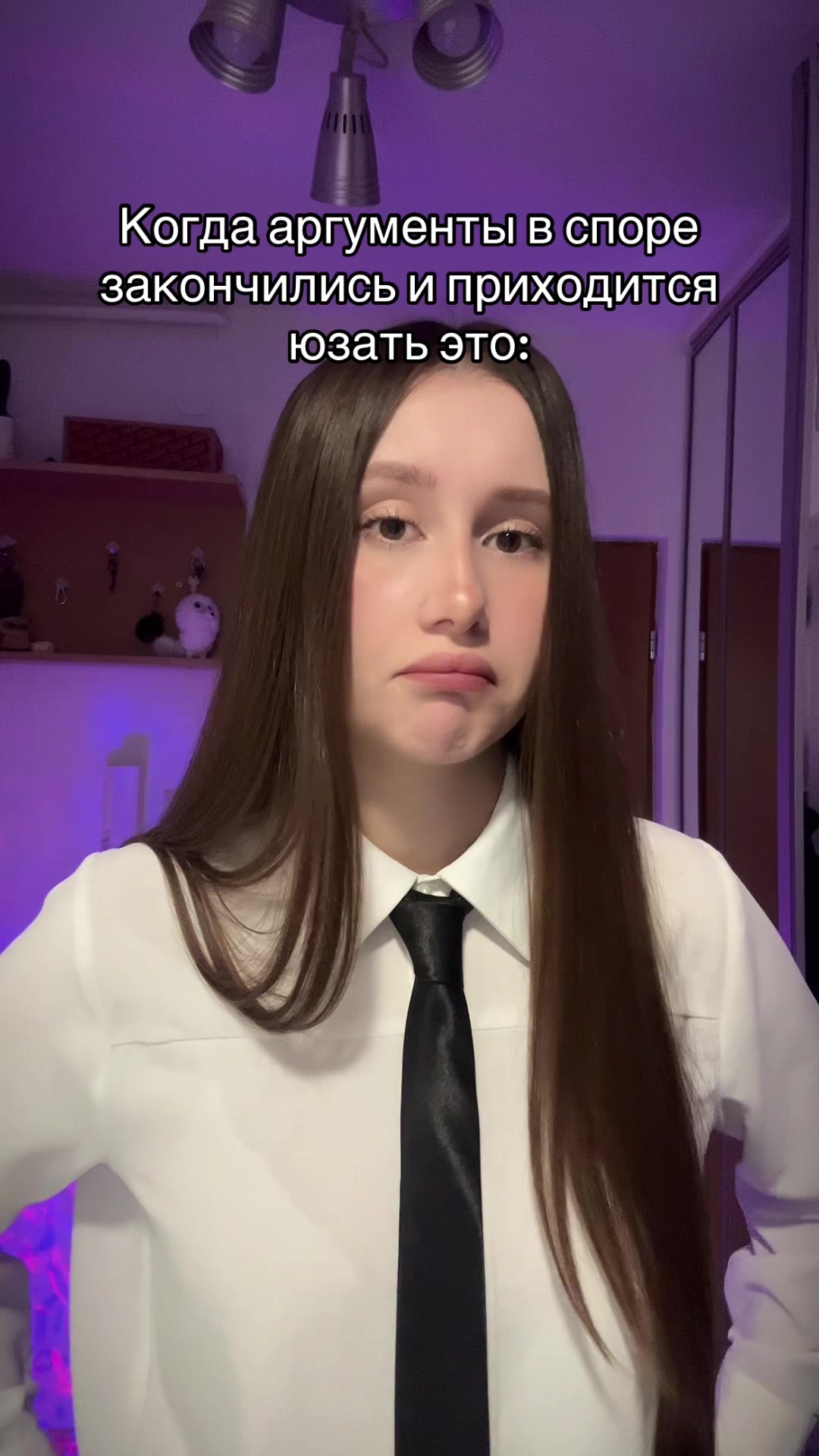 @anxi