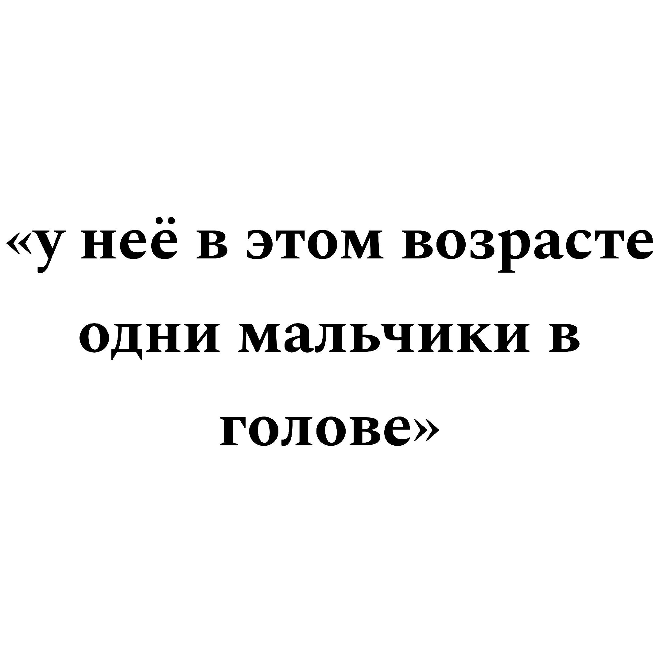 @Лилу лизун𓋹