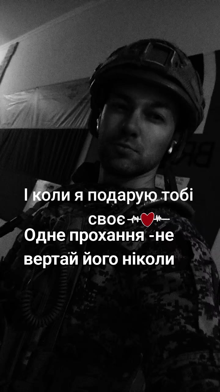 @**Твій перший 🍋$**