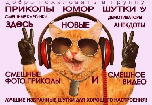 @Никита