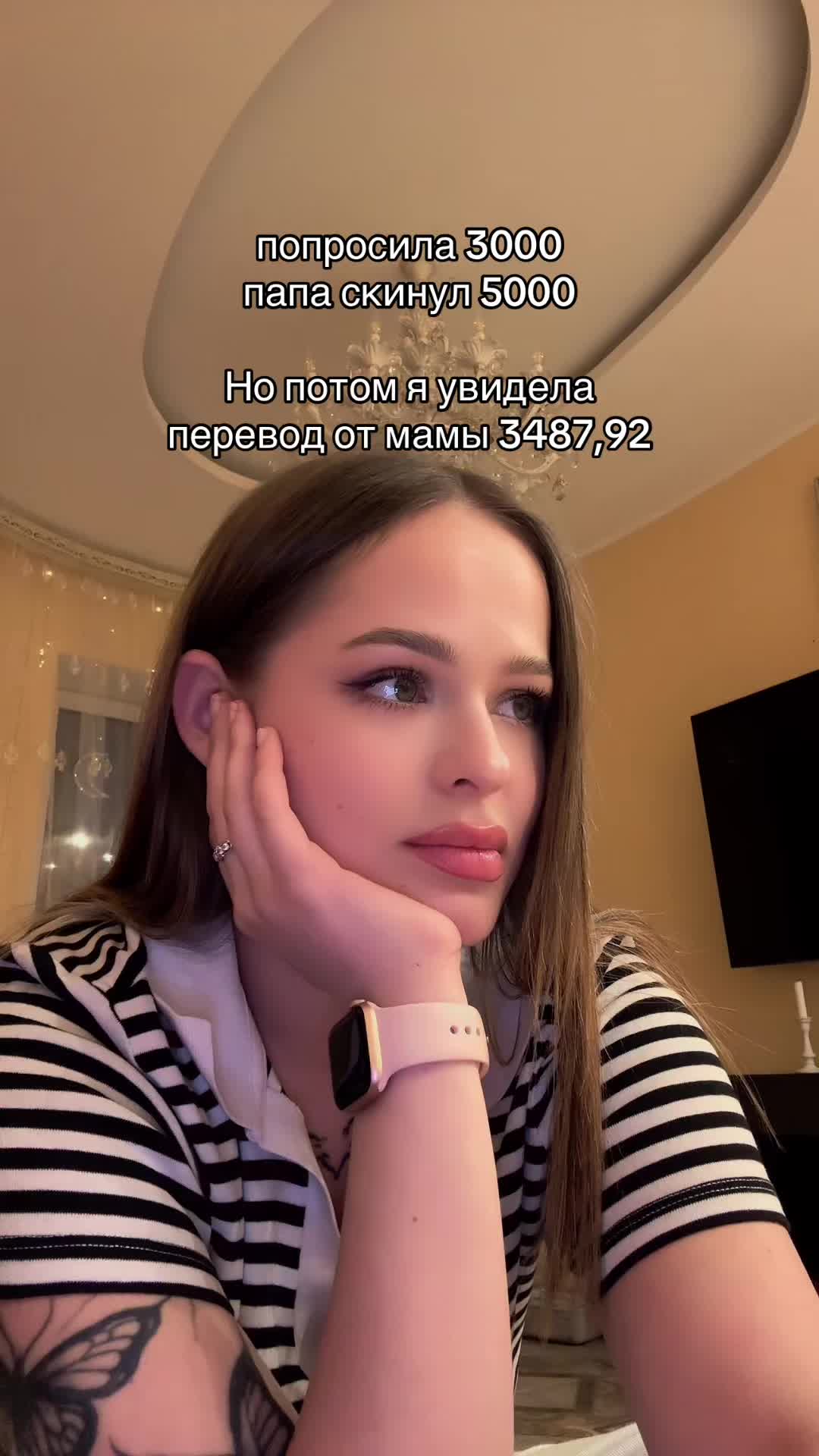@IG ARIMORELLY🐈&zwj;⬛