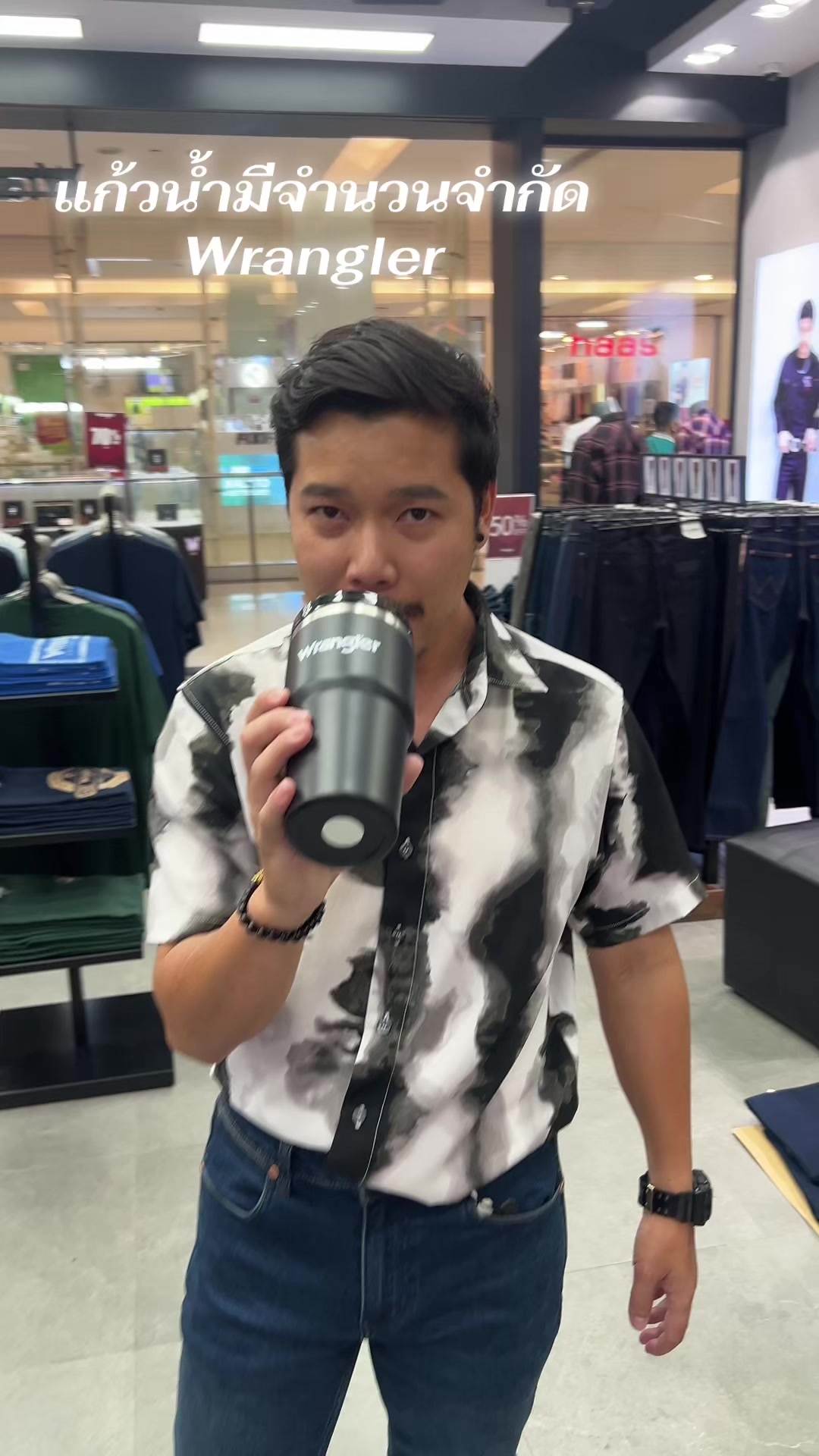 @Jeeda shopwrangler