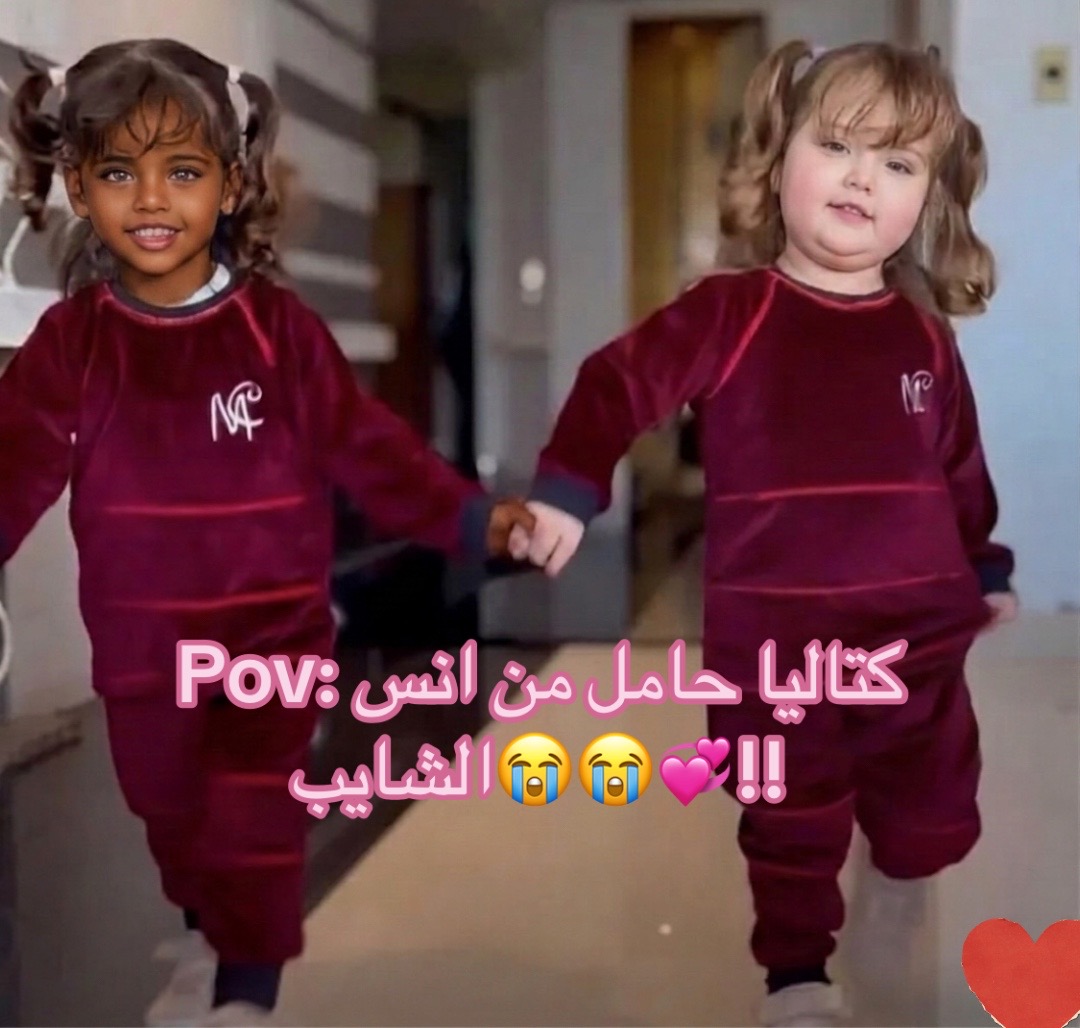 @فان ملك زلزلي👧🏼🍭.