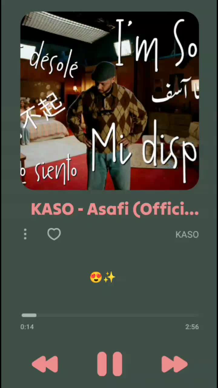 @spotify_yr