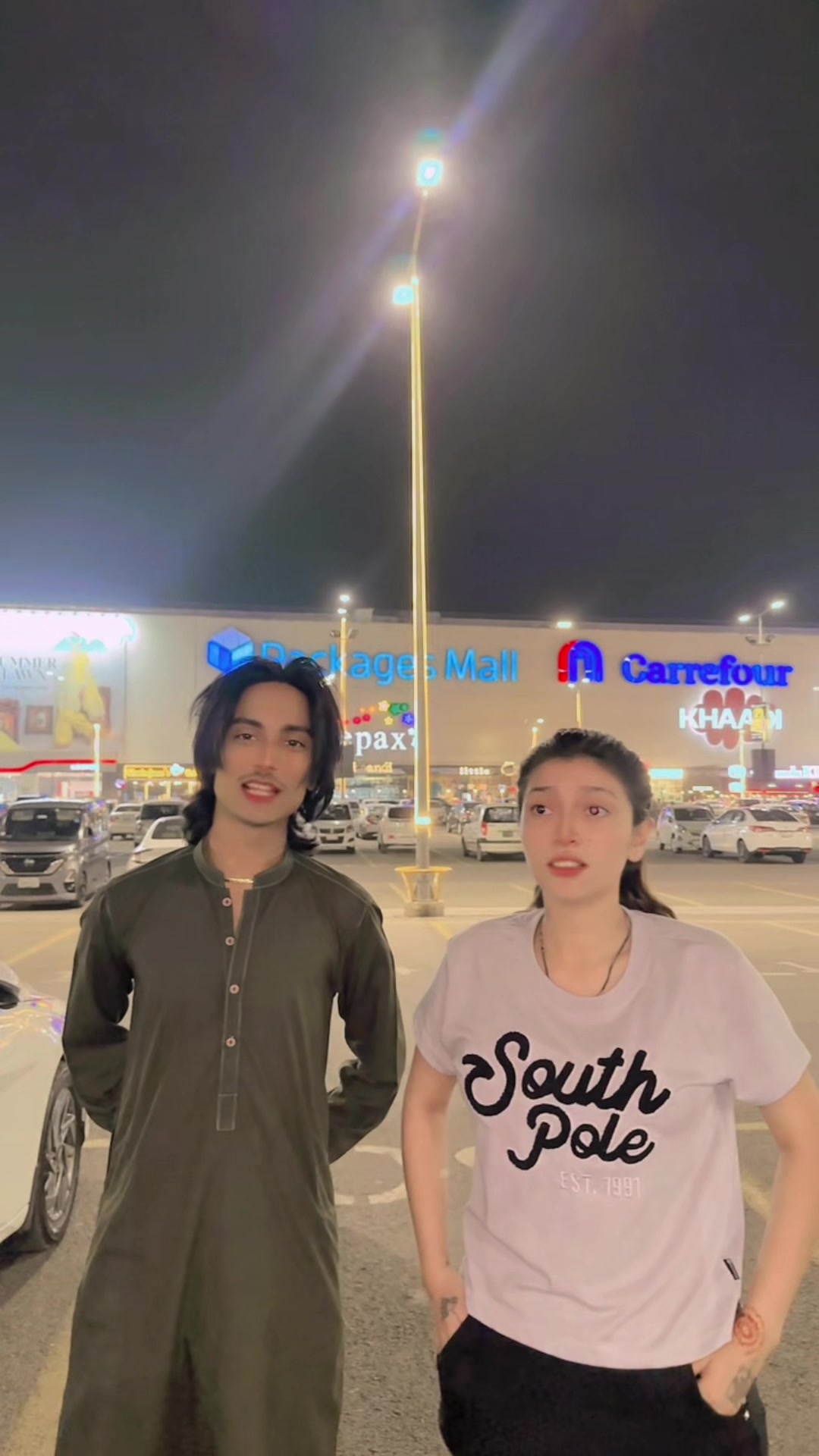 @๐ฝ๐๐โจ