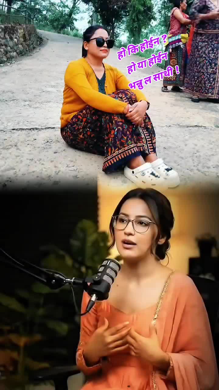@मगर्नि नानु💕💋