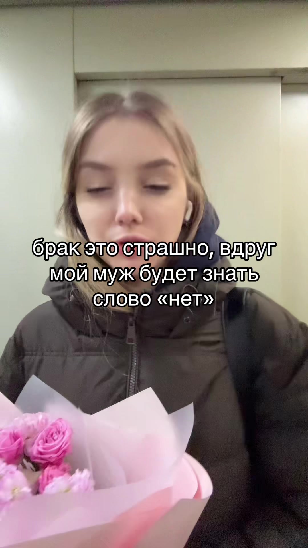 @califorrniias