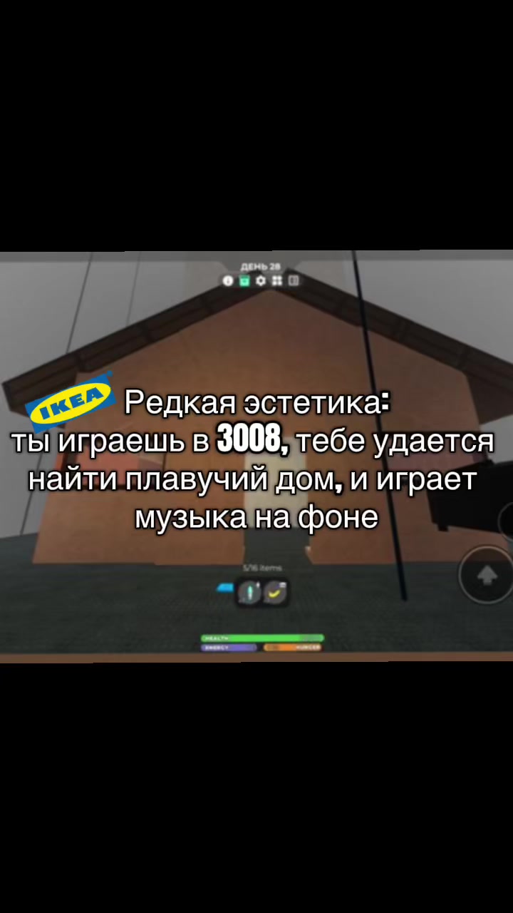 @Evok_xolodok🍋&zwj;🟩