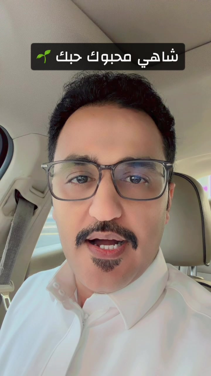 @محمد بن جعيد muhamad bin jaeid