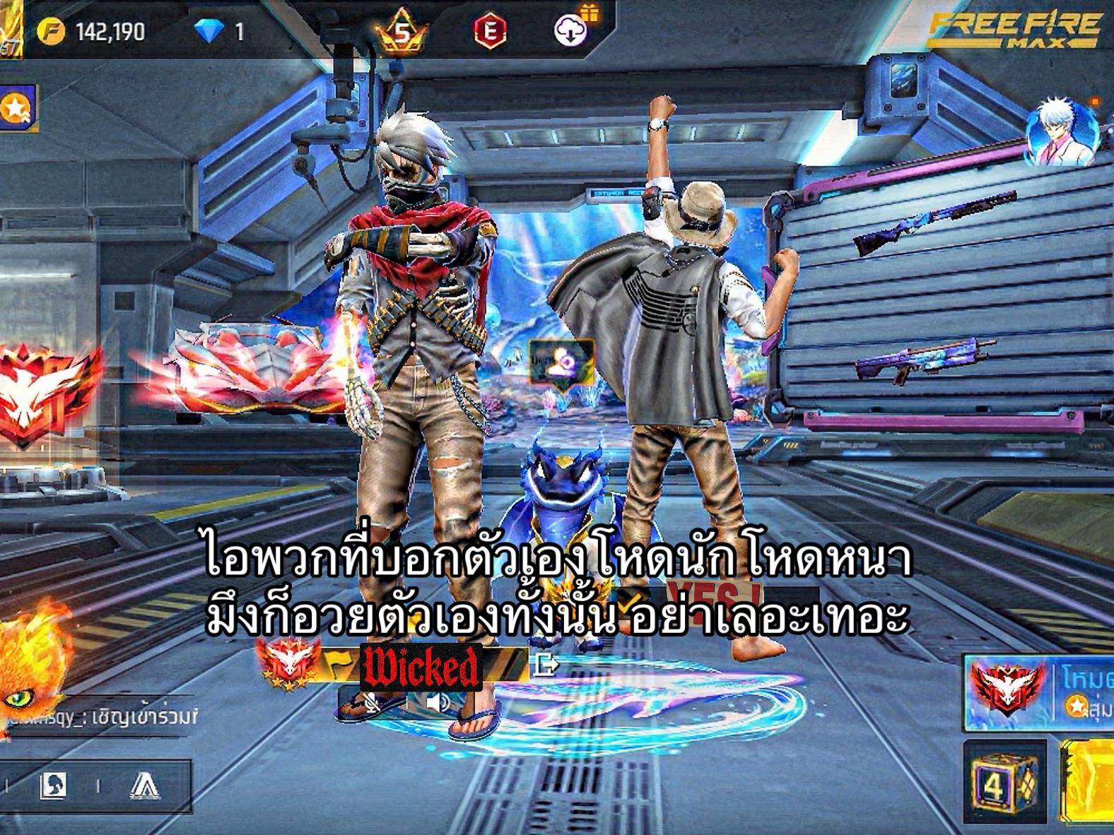 @อชิตะ777