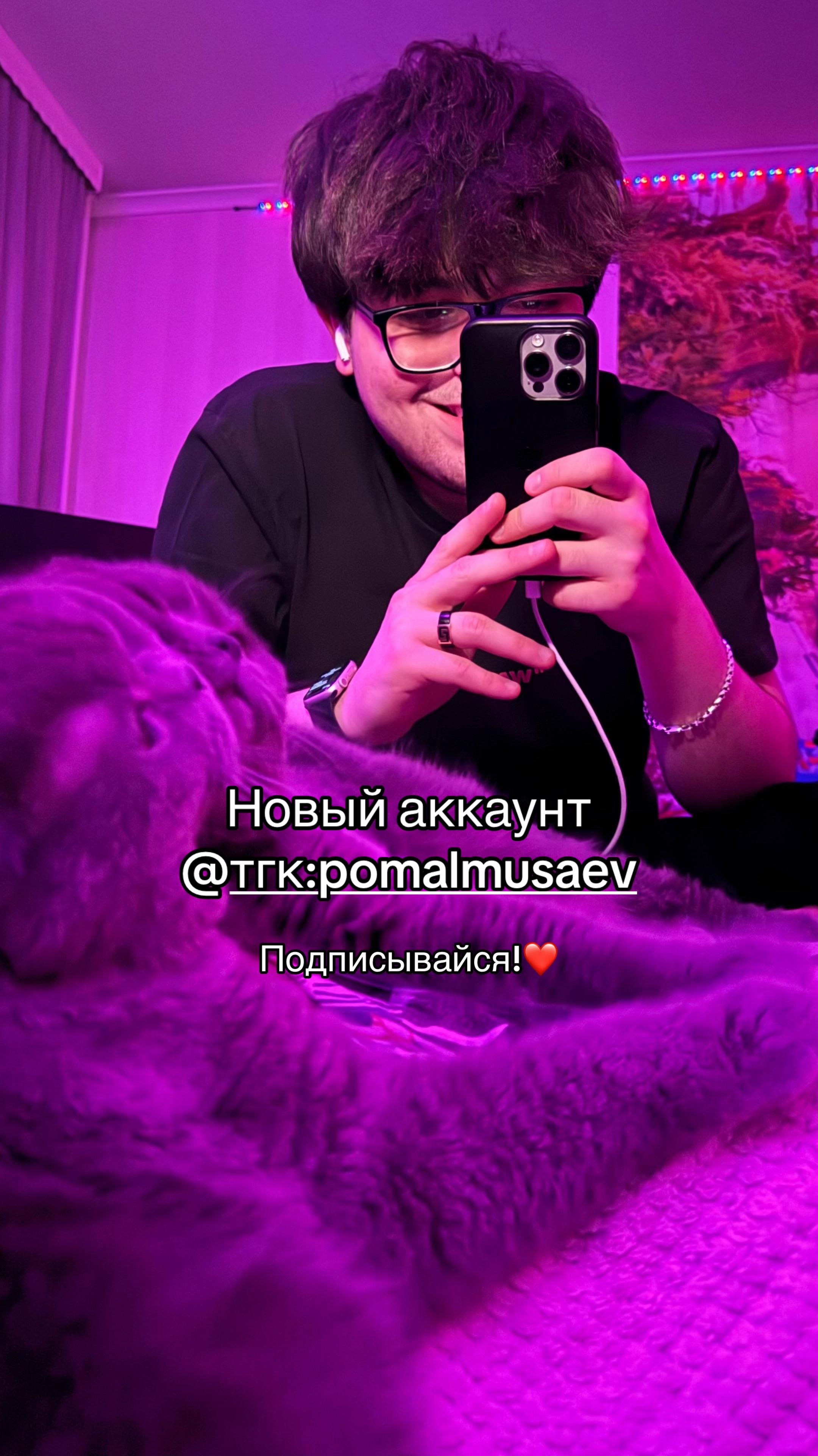 @amorrevv05