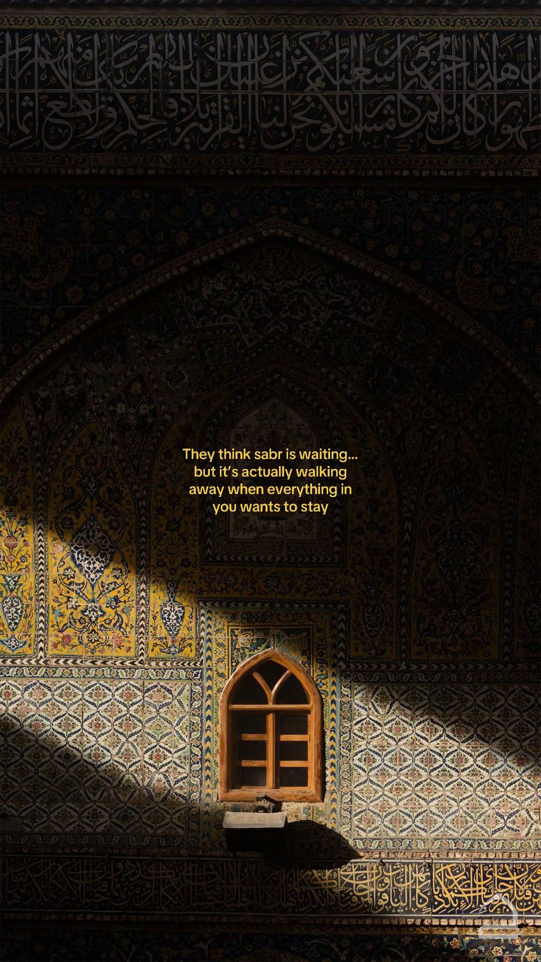 @نور القلب