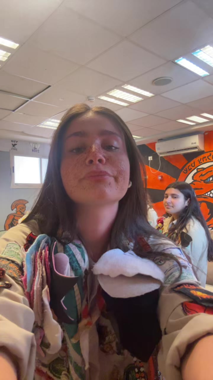 @tzevetmefatzhihaegozim