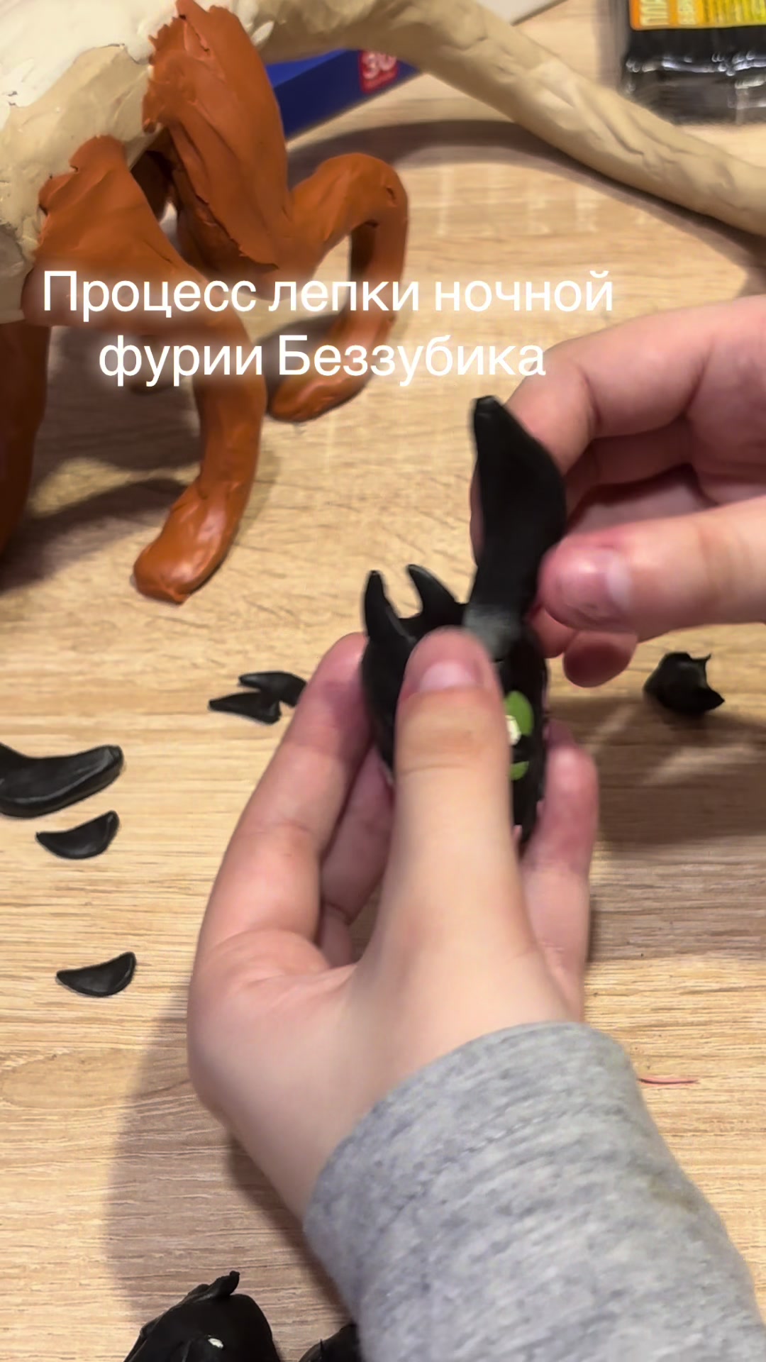 @nataha_drago_