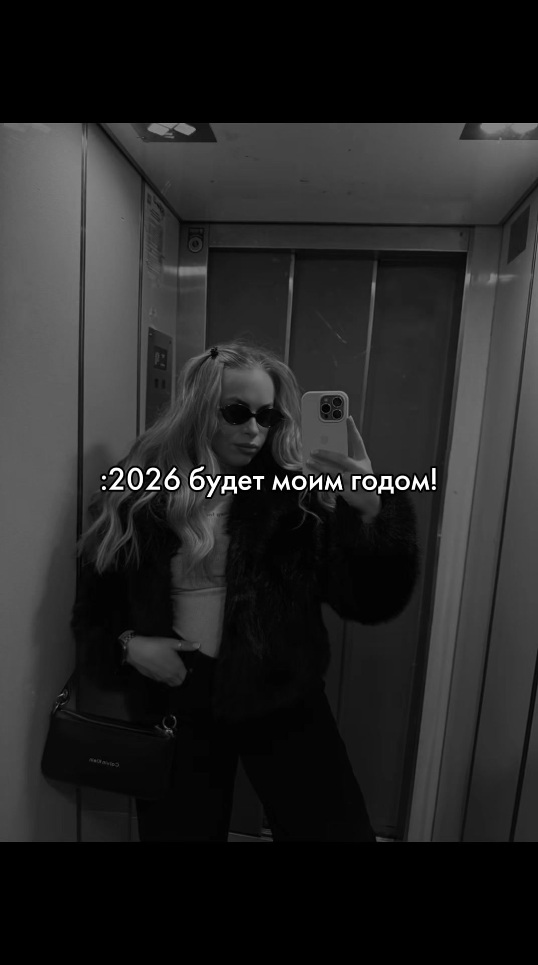 @Karina | UGC | Life style