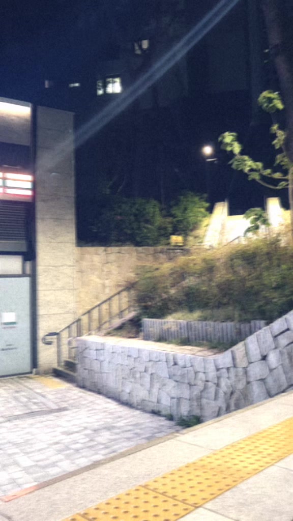 @유이