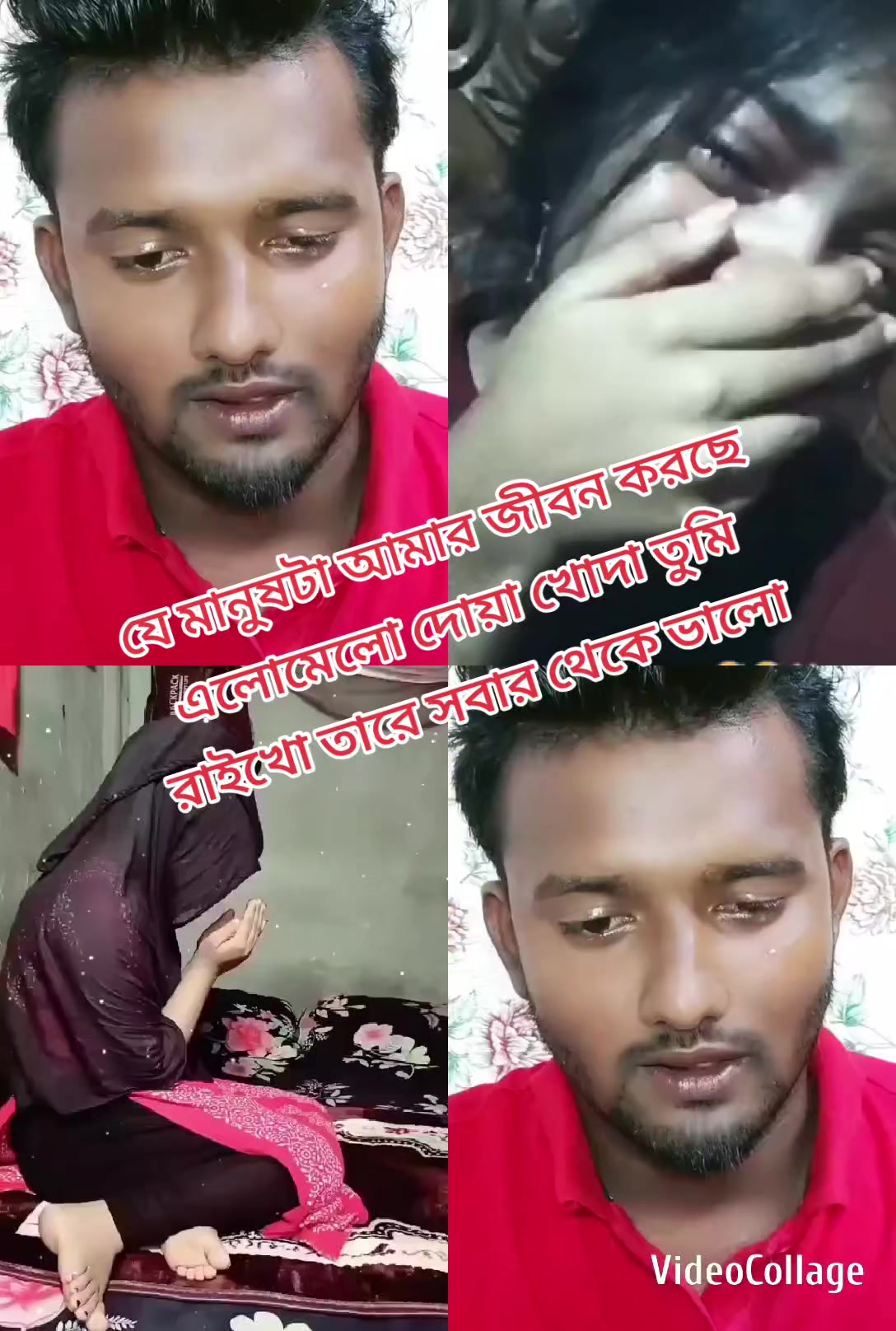 @$★সা্ঁদি্ঁয়া্ঁ আ্ঁক্তা্ঁর্ঁ$★